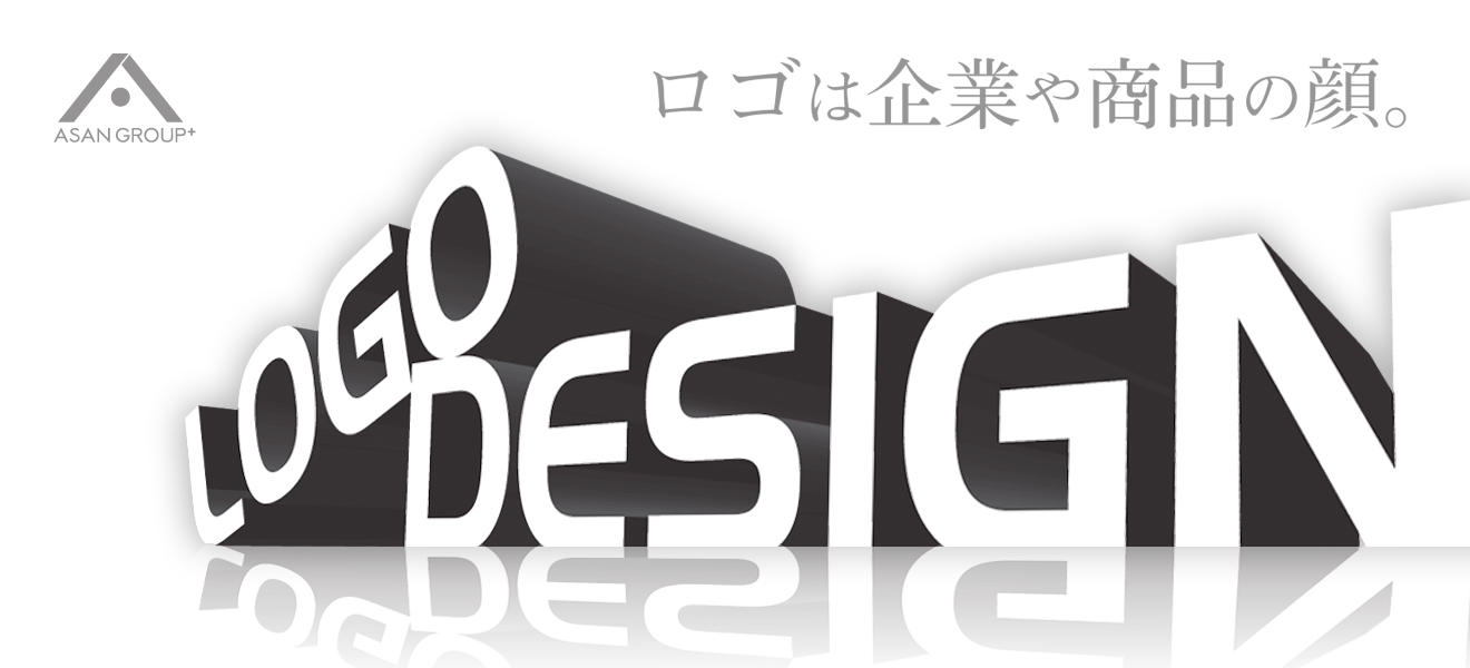 ロゴのデザイン